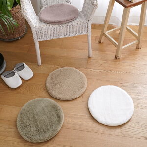 `FApbh 2wE^ tFCN rbgt@[ ~` ݃J[ i a35cm `FA}bg  ~ NbV  ᔽ ی^ ֎q x` pbh   g[ zbg