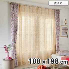 レースカーテン ディズニー PRINCESS voile マジックランプボイル 100×198cm （ カーテン レース 既製品 1枚 プリンセス ウォッシャブル インテリア ラメ加工 1.5倍ヒダ 日本製 ）