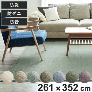 O X~mG J[ 261×352cm g[Ή h_j i O~ }bg O}bg ` gΉ h_jH hH tH[X^[ fBJTCX h { g zbgJ[ybg 