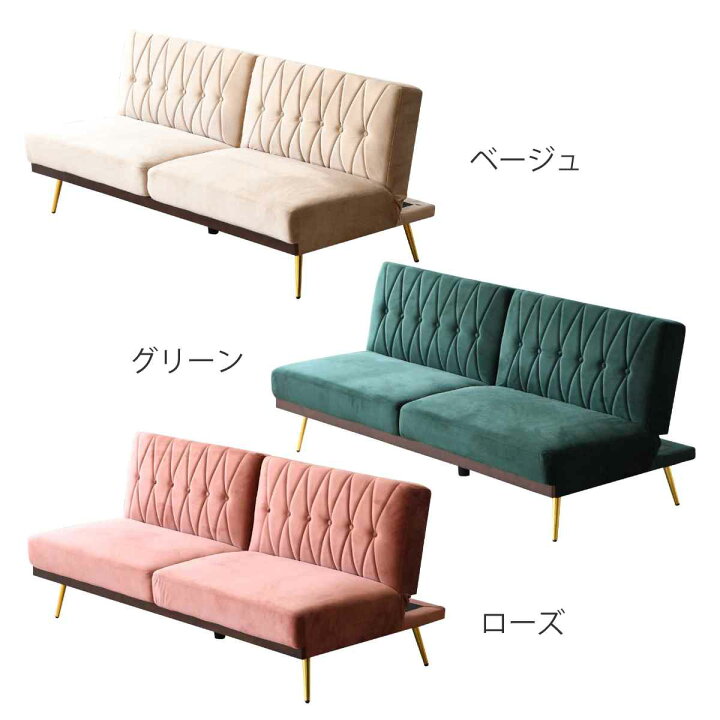 楽天市場】ソファベッド コンパクト リクライニング左右独立 高級感 