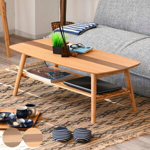 ローテーブル 折りたたみ 幅105cm 収納棚付 トラス ( センターテーブル テーブル リビングテーブル 折り畳みテーブル 2トーン オーク突板 ウォールナット突板 おしゃれ 北欧風 シンプル )