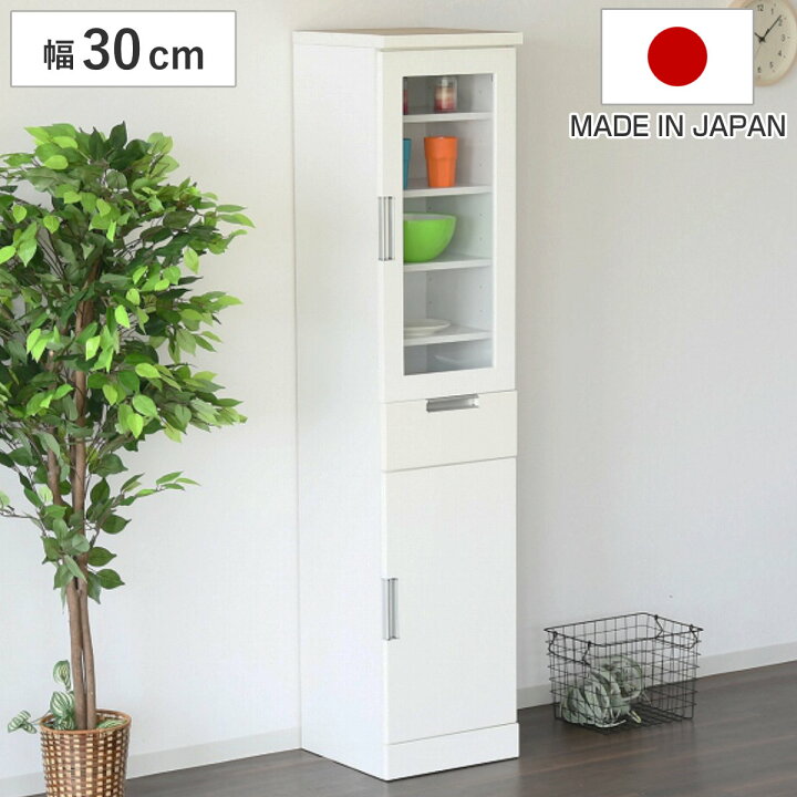 楽天市場】食器棚 幅30cm スリム ガラス扉 木扉 日本製 （ カップ 