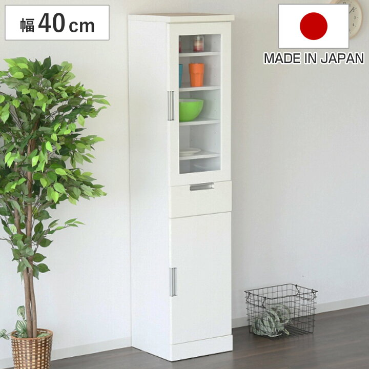 楽天市場】食器棚 幅40cm スリム ガラス扉 木扉 日本製 （ カップ 
