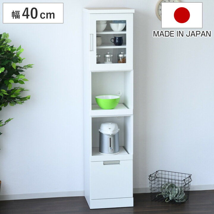 楽天市場】食器棚 幅40cm スリム ガラス扉 オープン2段 日本製 