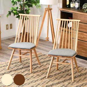 _CjO`FA F2rZbg ʍ43cm o[l i EBU[`FA ֎q `FA H C VR k p ؖ NbV i j