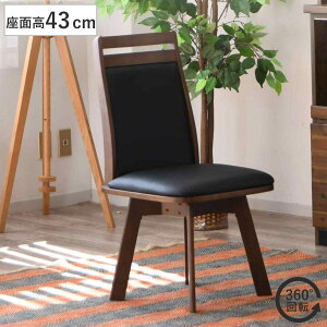 _CjO`FA ʍ43cm ] Sh i `FA _CjO CX ֎q H֎q IȂ ؐ VR ]֎q fXN`FA  H rO rO`FA Vv  U[