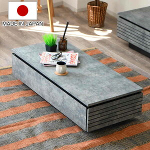 rOe[u Ζڒ o { 115cm i [e[u Z^[e[u e[u Ƌ i [ o Vv rO  k _ X^CbV j