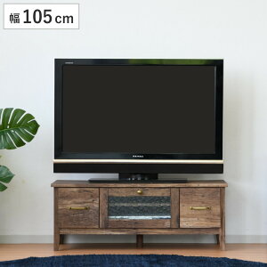 �e���r�� ���[�{�[�h ���g���� ��105cm �i GATHER TV�� TV�{�[�h �e���r���b�N �e���r �Ƌ� �����i TV���b�N AV���b�N ���[ ���r���O ���o�� �t���b�v�� �j