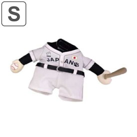 楽天市場 犬服 野球の通販