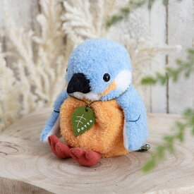 ぬいぐるみ potte カワセミ （ ヌイグルミ かわせみ 小鳥 動物 雑貨 インテリア アニマル グッズ ベビー 赤ちゃん プレゼント ギフト かわいい 縫いぐるみ 人形 手乗り 小さい 癒しグッズ 子ども キッズ 出産祝い 女の子 男の子 ）