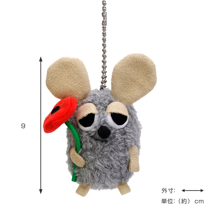 楽天市場】マスコット ふんわり フレデリック レオレオニ ぬいぐるみ  