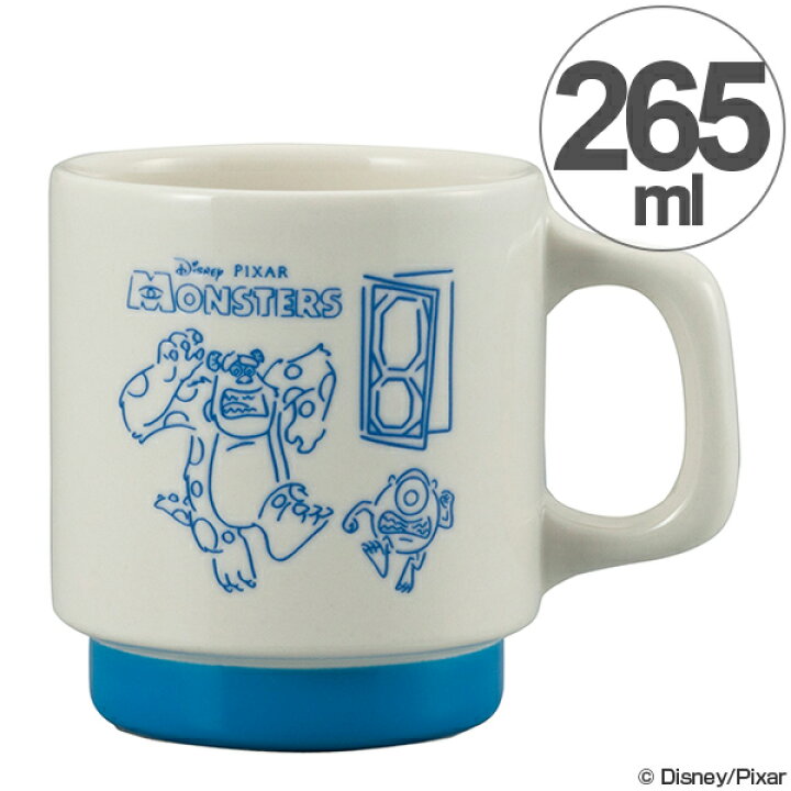楽天市場 マグカップ 265ml モンスターズインク コップ 陶器 スタッキング キャラクター 食洗機対応 電子レンジ対応 サリー ディズニー リビングート 楽天市場店