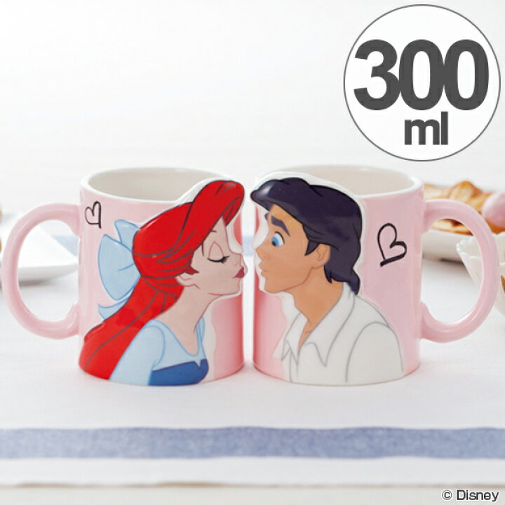楽天市場 マグカップ ペア アリエル エリック リトルマーメイド キス セット 磁器 食器 キャラクター 食洗機対応 コップ 電子レンジ対応 マグ カップ 大人 子供 洋食器 箱入り リトル マーメイド ディズニー リビングート 楽天市場店