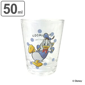 ドナルドダック コップ タンブラーの人気商品 通販 価格比較 価格 Com