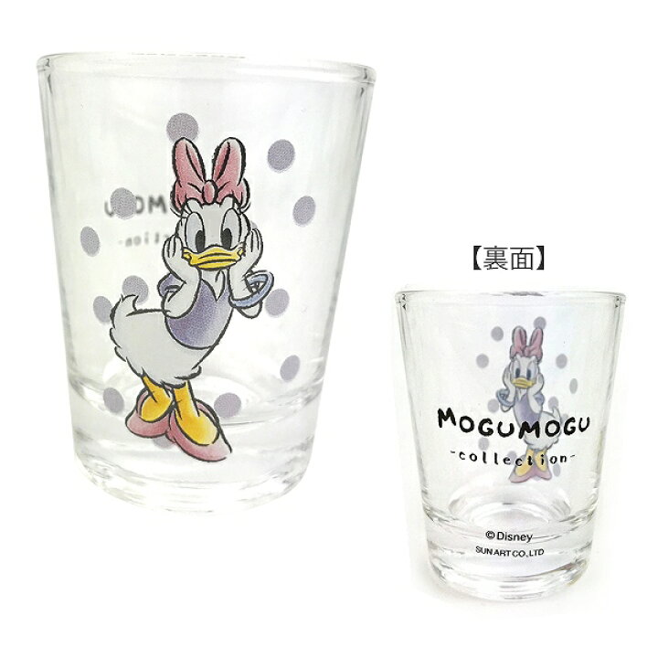 楽天市場】グラス 50ml ショットグラス デイジーダック MOGUMOGU 