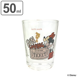 OX 50ml VbgOX ~j[}EX HIP KX { LN^[ i ~jOX 50cc Rbv ~j fBYj[ ~j[   \[X hbVO Jbv CeA j