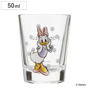 OX 50ml VbgOX fCW[_bN MOGUMOGU KX { LN^[ i ~jOX 50cc Rbv ~j fBYj[ fCW[   \[X hbVO Jbv CeA j