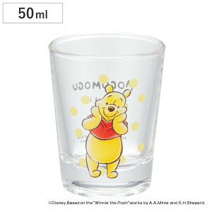 OX 50ml VbgOX ܂̃v[ MOGUMOGU KX { LN^[ i ~jOX 50cc Rbv ~j fBYj[ v[   \[X hbVO Jbv CeA j