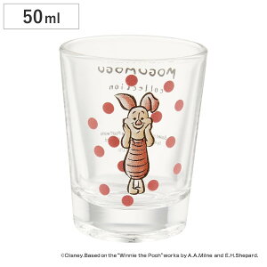 OX 50ml VbgOX sObg MOGUMOGU KX { LN^[ i ~jOX 50cc Rbv ~j fBYj[   \[X hbVO Jbv CeA j