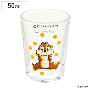 OX 50ml VbgOX `bv MOGUMOGU KX { LN^[ i ~jOX 50cc Rbv ~j fBYj[ `bvƃf[   \[X hbVO Jbv CeA j