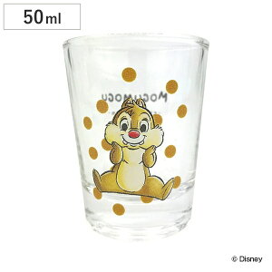 OX 50ml VbgOX f[ MOGUMOGU KX { LN^[ i ~jOX 50cc Rbv ~j fBYj[ `bvƃf[   \[X hbVO Jbv CeA j