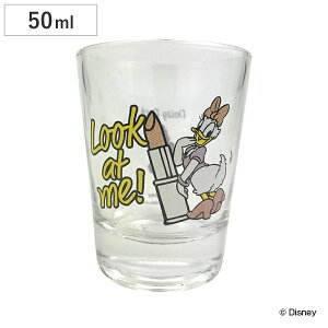 OX 50ml VbgOX fCW[_bN HIP KX { LN^[ i ~jOX 50cc Rbv ~j fBYj[ fCW[   \[X hbVO Jbv CeA j