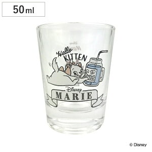 OX 50ml VbgOX }[ HIP KX { LN^[ i ~jOX 50cc Rbv ~j fBYj[ Lbg   \[X hbVO Jbv CeA j