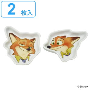 ディズニー 絵皿の人気商品 通販 価格比較 価格 Com