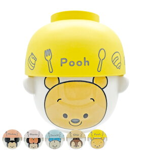 `oqZbg 9cm  fBYj[  vX`bN i `o o q  q јo qǂp LN^[ Disney Lb`pi G  킢 v[g Mtg 