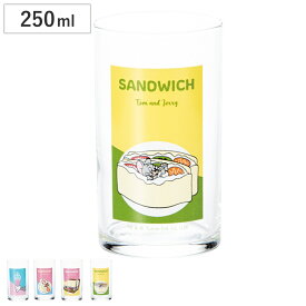 グラス 250ml トム＆ジェリー （ 日本製 ガラス トム ジェリー キャラクター コップ タンブラー かわいい カフェ風 アイスクリーム タフィー ）