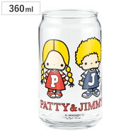 グラス 缶型グラス パティ＆ジミー （ 360ml ガラス コップ タンブラー 食器 キャラクター かわいい おし…