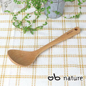  nature i` ؐ ׂrXg i  [h  VR Ȃ Lb`c[  pi   炦 ׂbistro Lb