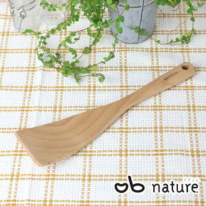 ^[i[ ؐ nature i` ؐ^[i[ ׂrXg i tCԂ w Ebh^[i[ VR ^[i[ Lb`c[  pi   