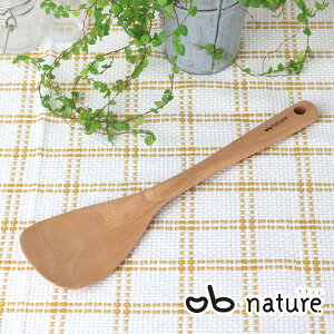  nature i` uїpւ ׂrXg i uт uу^[i[ `[n^[i[ ؐ VR Lb`c[  pi  