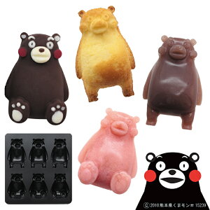お菓子作りツール キャラクター シリコンの人気商品 通販 価格比較 価格 Com
