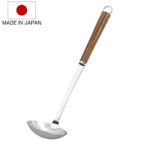 楽天市場】お玉 高級の通販