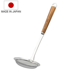 品質の良い日本製！あく取りのおすすめは？