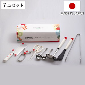 qǂp 7_Zbg Ep 䏊玙 i qǂp Lb`΂ s[[  vʃXv[  ^[i[ gO Zbg LbY H S g₷ qp ǂp  