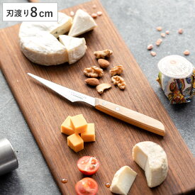 バターナイフ SPE-02 トランシュナイフ （ ナイフ マルチナイフ 製菓道具 製菓用品 8cm バター フルーツ 細かな作業 飾り切り デコレーション お弁当 調理 料理 ）