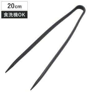 gO ؔgO 20cm Stylish Kitchen Tools iC H@Ή i Lb`gO pgO 蕪gO  NbLOgO \gO ؔ tp iCgO 