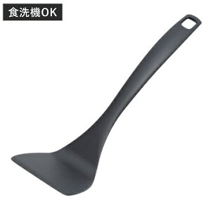 ~j^[i[ Stylish Kitchen Tools iC H@Ή i ^[i[ w iC tCԂ iC^[i[ tC ϔM Ă ʎqĂ ܂Ă Lb`pi ubN j