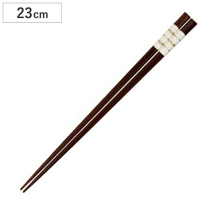   23cm i { VR  Jg[  Vv _ a_ k j