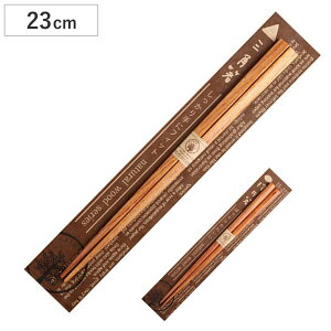  i`Ebh PLmL 23cm i { VR  Jg[  Vv _ a_ k j