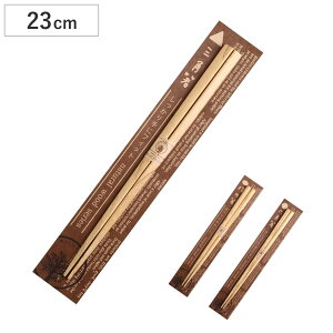  i`Ebh I 23cm i { VR  Jg[ Vv i` a_ JtF  j