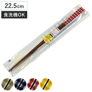  i``FbN 22.5cm i H@Ή { VR  Jg[ `FbN Vv i` 킢 j