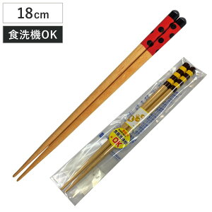  q Ђ܃LbY 18cm i H@Ή { VR LbYp  Jg[  킢 ĂƂ ~co` j