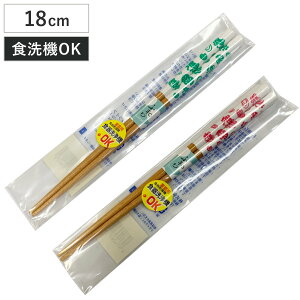  q PP 18cm i H@Ή { VR LbYp  Jg[  킢 i` j