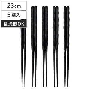  qp  5VZbg PBT 23cm i H@Ή {  Jg[  Vv  a_ j