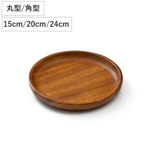 v[g AJVA Eh XNGA 15cm 20cm 24cm i ؐ M M  ی^ p lp ؐv[g ؐM  킢 k k y ɂ َqM M pX^M j