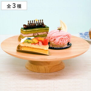 P[LX^h S M L a20cm a25cm a30cm i ؐ M M v[g fU[g P[L H X^h P[L P[Lg[ 1i  킢 k k fBXvC  eB[